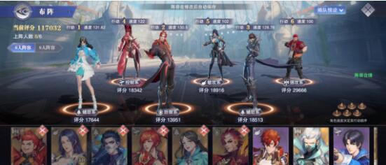 斗罗大陆魂师对决千仞雪阵容魂环技能加点详解