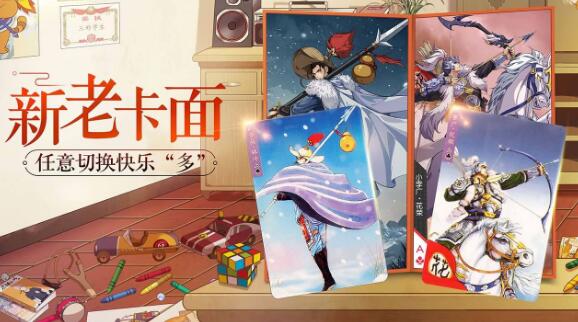 小浣熊百将传兑换码一览