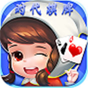 大时代棋牌 v2.2.12