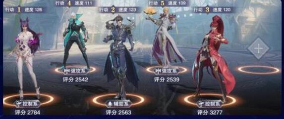 斗罗大陆魂师对决风笑天玩法攻略