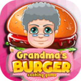奶奶的汉堡 v1.8