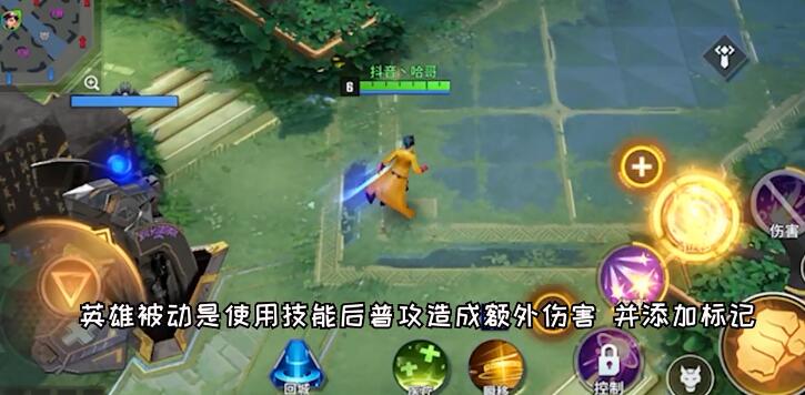 漫威超级战争烟花玩法攻略