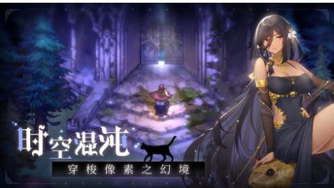 复苏的魔女守护者埃舍雷打法攻略