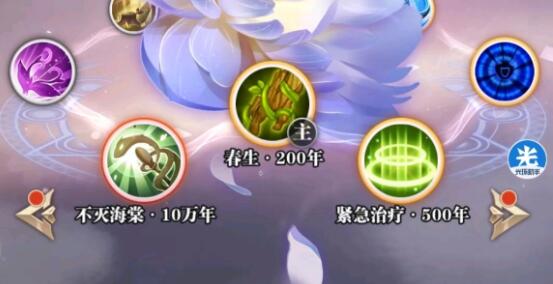 斗罗大陆武魂觉醒唐银入手途径及培养建议