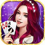 移动棋牌老版本 v2.7.16