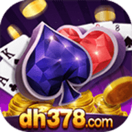 帝豪娱乐棋牌 v1.7.11