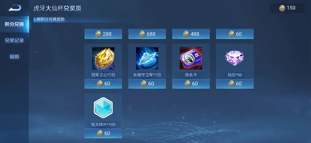 游侠网5