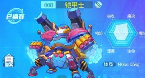 超级精灵手表永恒梦魇位置攻略