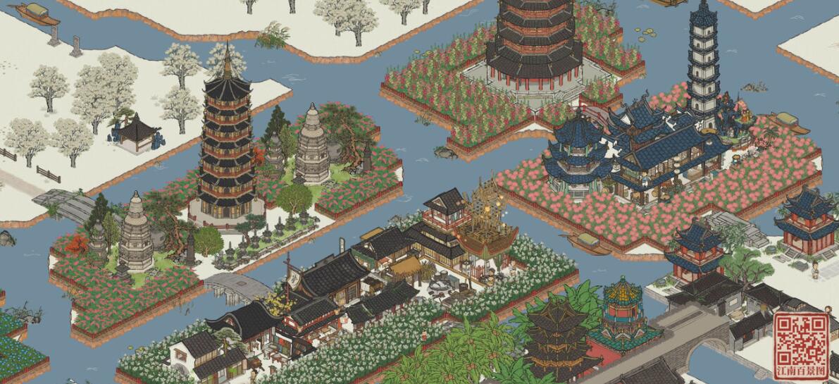江南百景图闲人岳飞怎么得