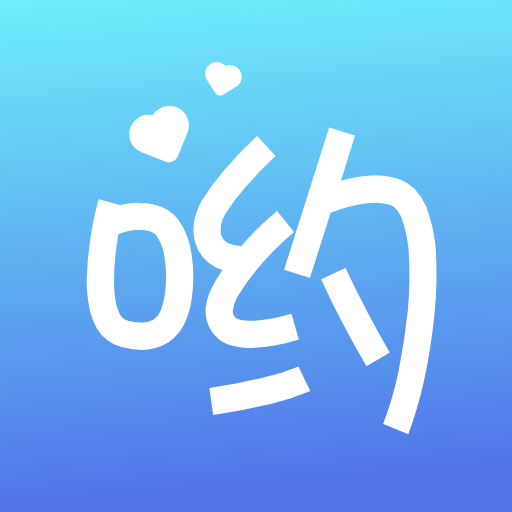 爱哟婚恋 v1.5.0.0826 安卓版