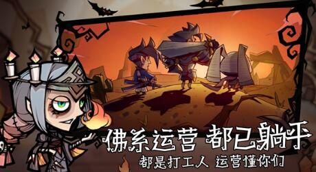 艾尔多战记新手入门角色选择推荐