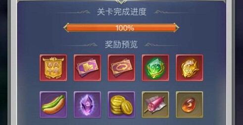 斗罗大陆h5七夕活动相伴七夕问题答案详解