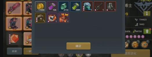 绝境封锁啤酒入手途径详解