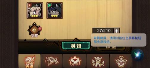 艾尔多战记盲女阵容搭配详解