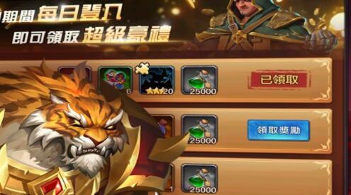 蚁族崛起兵种搭配介绍