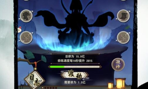 了不起的飞剑玉虚丹方如何制作