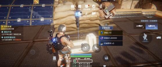 代号降临尖叫沙漠隐藏宝箱获得方法