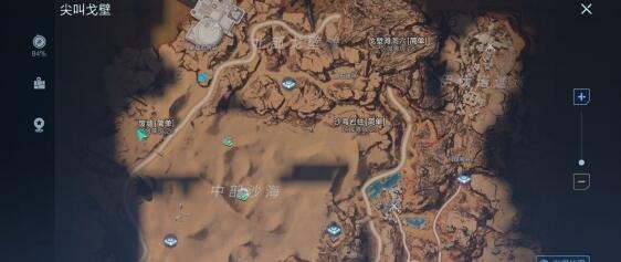 代号降临尖叫沙漠隐藏宝箱获得方法
