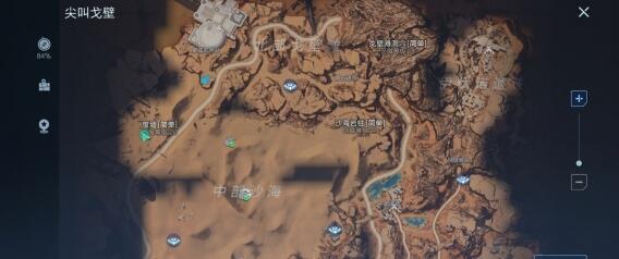 代号降临尖叫沙漠隐藏宝箱获得方法