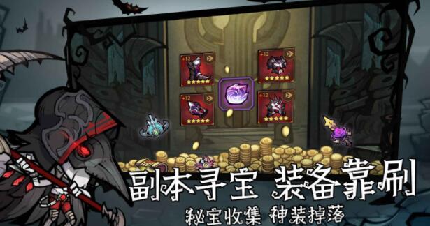 艾尔多战记亡者沙洲任务攻略