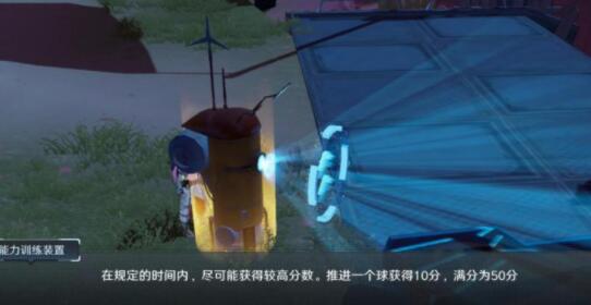 幻塔武器槽增益攻略