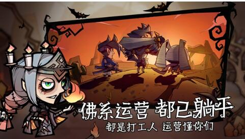 艾尔多战记每日商店必买推荐