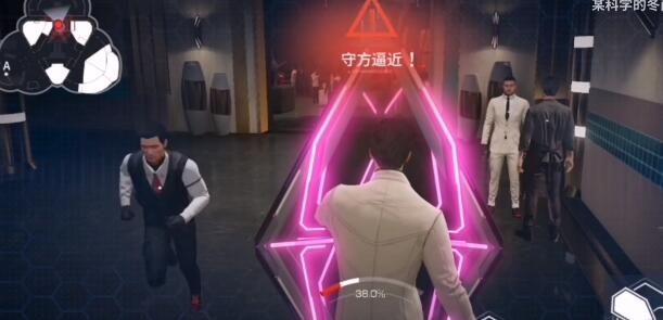 零号任务催泪糖果弹使用介绍