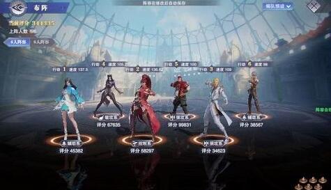 斗罗大陆魂师对决困难10-6过关阵容搭配