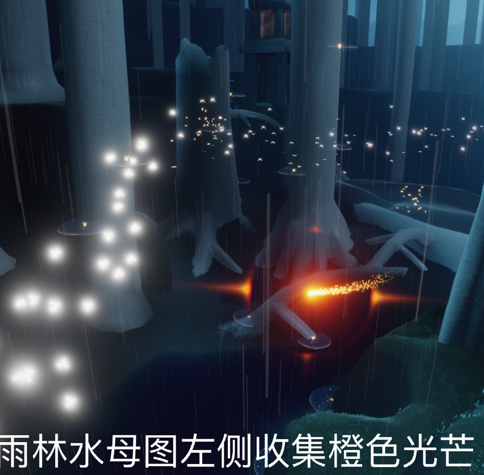 游侠网3
