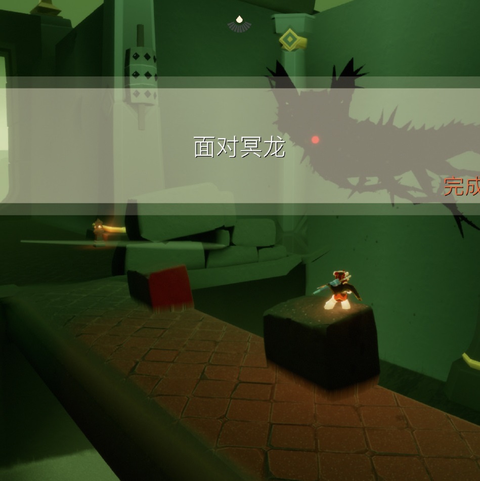 游侠网4
