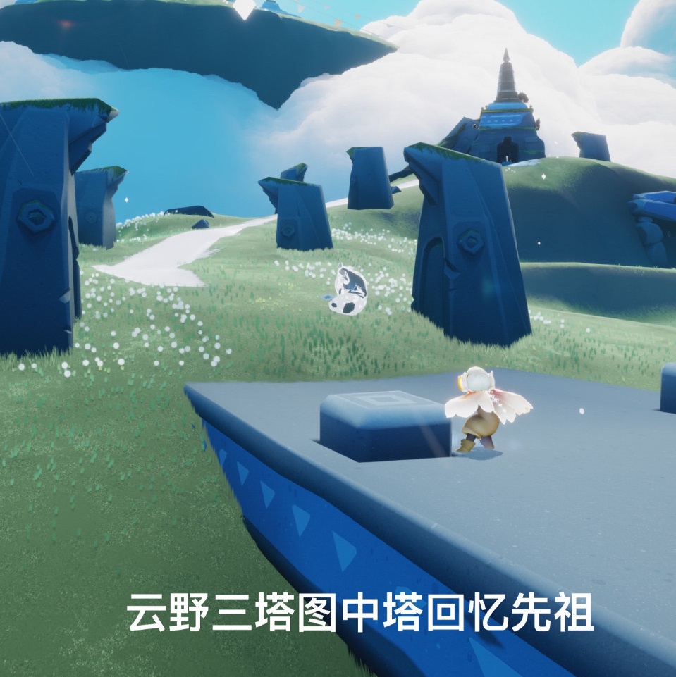 游侠网5