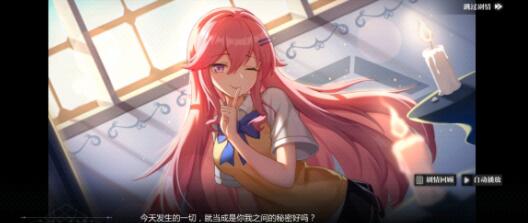 灵魂潮汐辅助类角色选择培养建议