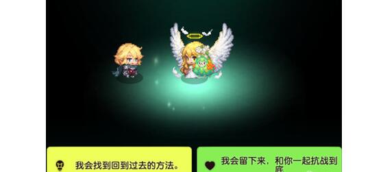 坎公骑冠剑第十章剧情选择及结局达成技巧
