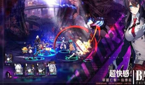 异界事务所圣骑士阵容搭配攻略