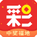 香港赛马赛果及派彩最新版手机下载v1.5.32