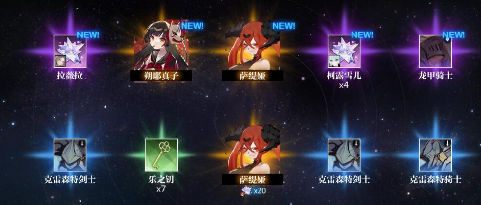 灵魂潮汐阵容合理搭配攻略