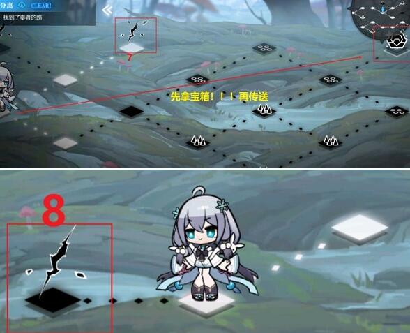 灵魂潮汐3-5百分百通关方法