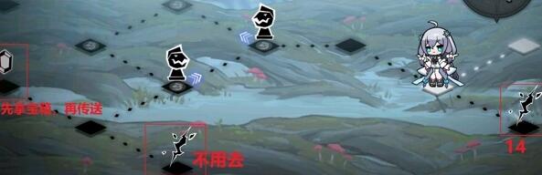 灵魂潮汐3-5百分百通关方法