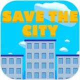拯救城市 v36安卓版