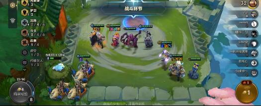 金铲铲之战S5.5黎明卡尔玛搭配攻略
