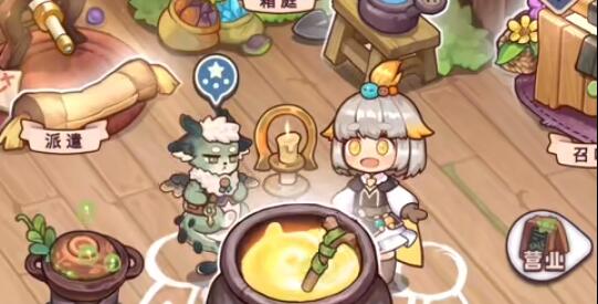 诺弗兰物语植物币获取攻略