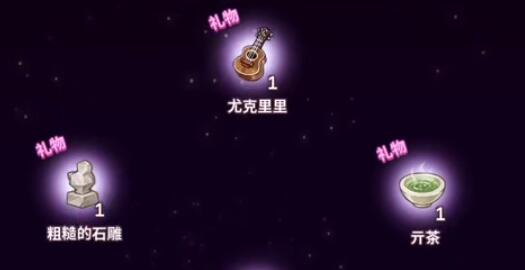 诺弗兰物语属性培养玩法攻略