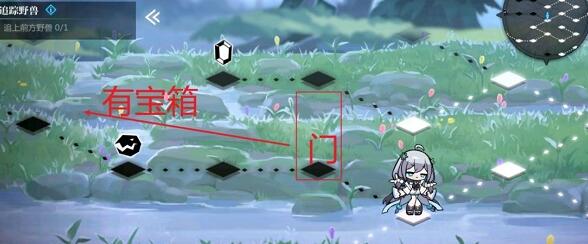 灵魂潮汐5-2隐藏道路及100%探索攻略