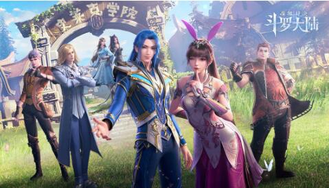 斗罗大陆魂师对决星斗大森林幽冥魔蛛玩法攻略