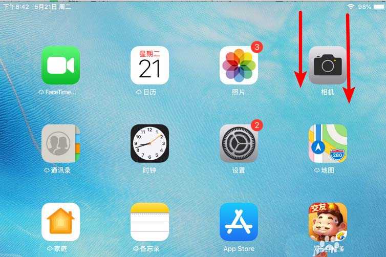 iPadmini6怎么投屏-投屏到电视步骤