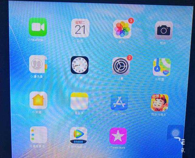 iPadmini6怎么投屏-投屏到电视步骤