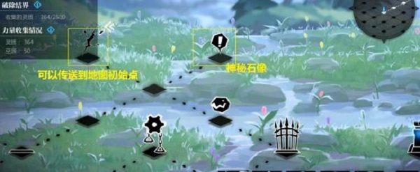 灵魂潮汐5-6最全通关攻略