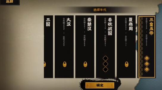 无悔华夏2021兑换码大全