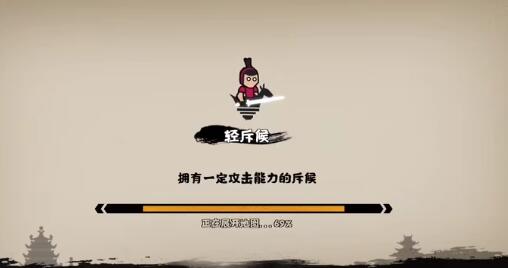 无悔华夏资源快速获取攻略
