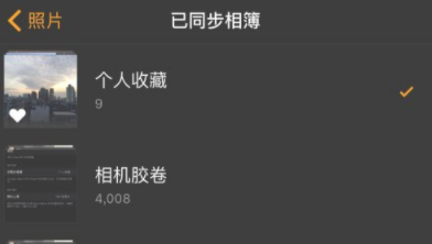 AppleWatchSeries7怎么换桌面-设置壁纸步骤